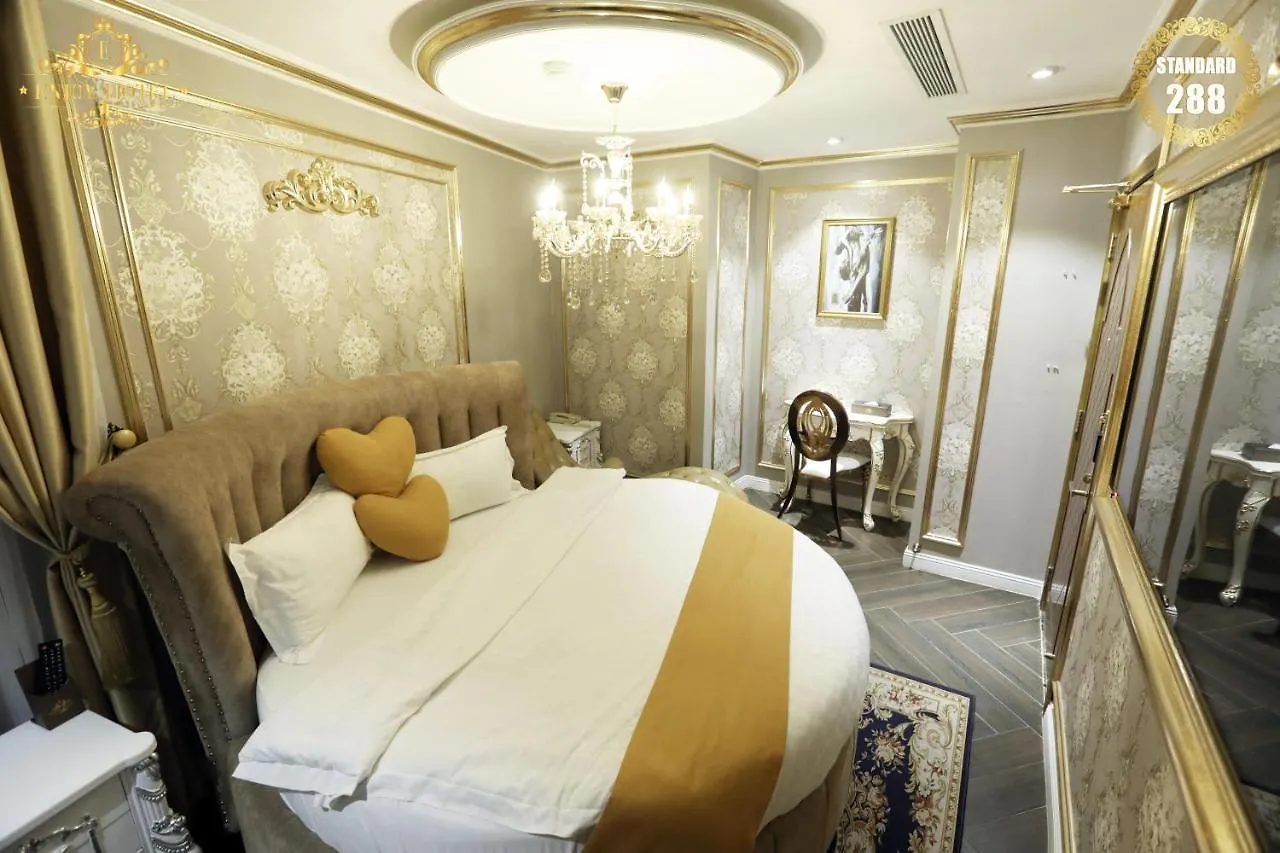 Enjoy Hotel 5A Ho Chi Minh City 4*,