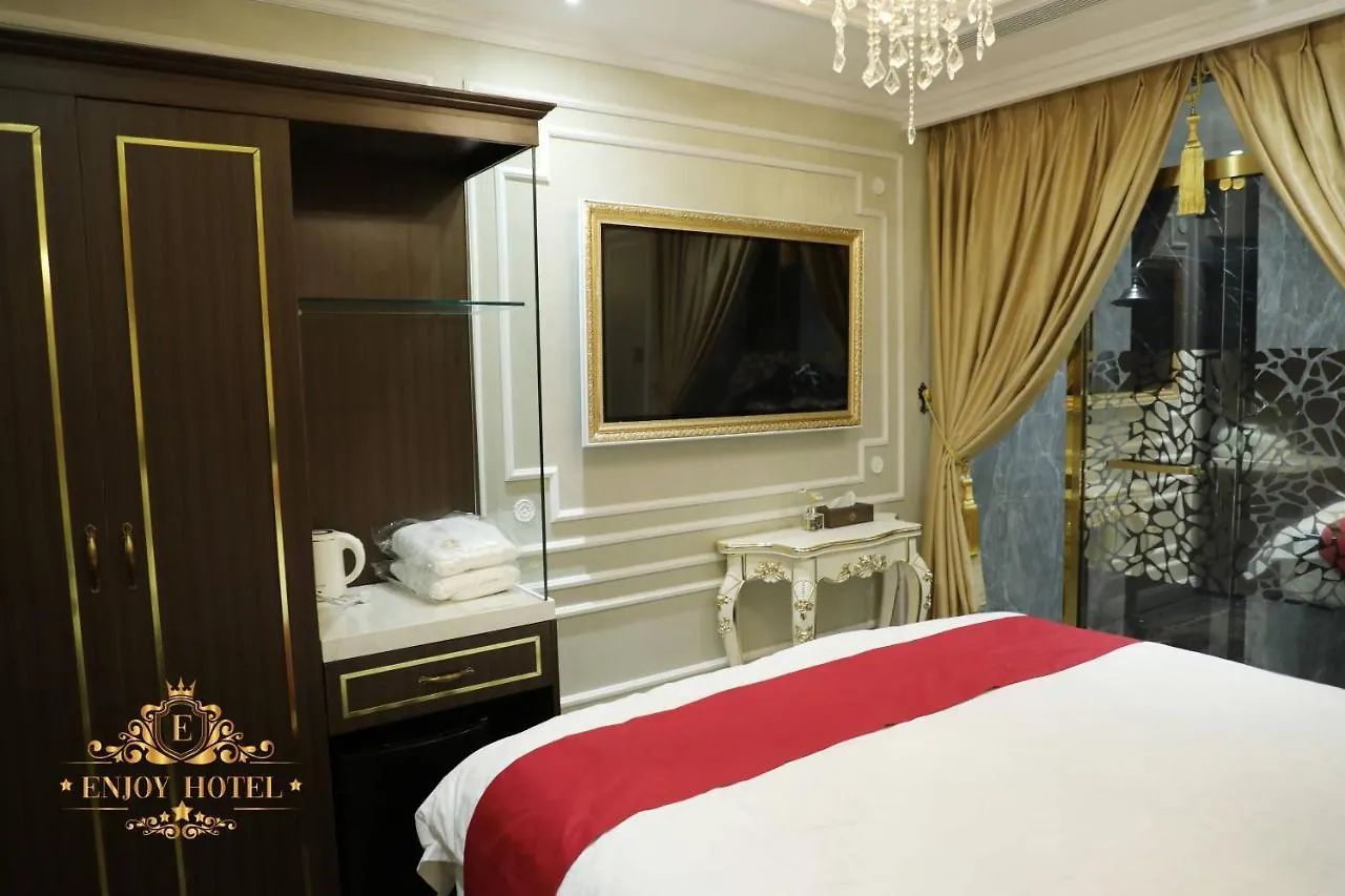 Enjoy Hotel 5A Ho Chi Minh City 4*,